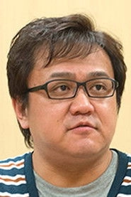 Ảnh diễn viên 兵頭一歩