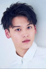 Ảnh diễn viên 松本大輝