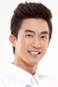 Ảnh diễn viên พาทิศ พิสิฐกุล