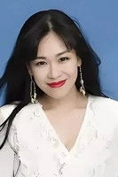 Ảnh diễn viên 巩雪