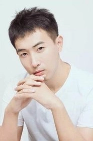 Ảnh diễn viên 戴超行