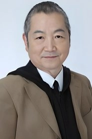 Ảnh diễn viên 後藤哲夫