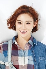 Ảnh diễn viên 袁姍姍