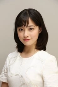 Ảnh diễn viên 橋本環奈