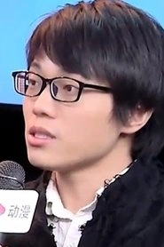 Ảnh diễn viên 周木楠