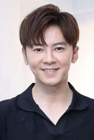 Ảnh diễn viên 李國毅