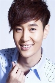 Ảnh diễn viên 李昕亮