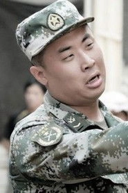 Ảnh diễn viên 秦戈