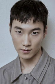 Ảnh diễn viên 이홍내