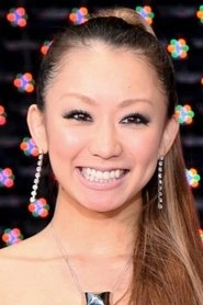 Ảnh diễn viên 倖田來未