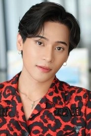 Ảnh diễn viên วีรวิชญ์ บำเพ็ญ