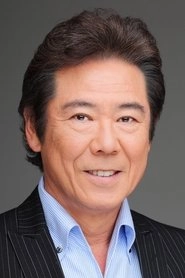 Ảnh diễn viên 西岡德馬