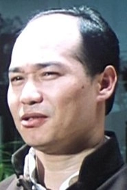 Ảnh diễn viên 李擎柱