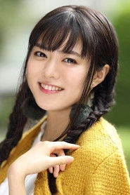 Ảnh diễn viên 堀内まり菜