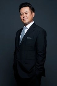 Ảnh diễn viên 有田哲平