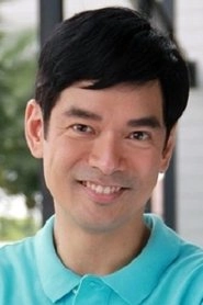 Ảnh diễn viên วสุ แสงสิงแก้ว