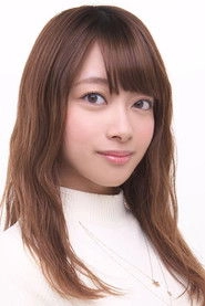 Ảnh diễn viên 神坂みお