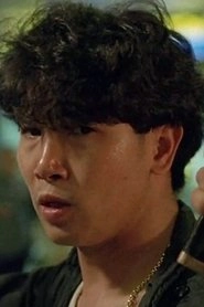 Ảnh diễn viên 馬玉成