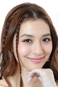 Ảnh diễn viên นิษฐา จิรยั่งยืน