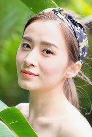 Ảnh diễn viên 沈卓盈