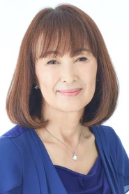Ảnh diễn viên 赤座美代子