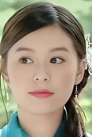 Ảnh diễn viên 柏雪