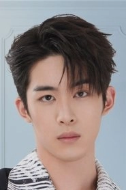 Ảnh diễn viên 胡博文