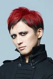 Ảnh diễn viên エンドウ.