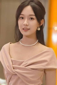 Ảnh diễn viên 侯呈玥