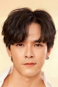 Ảnh diễn viên สรณ์ธรรศ บัวงาม