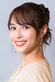 Ảnh diễn viên 広瀬アリス