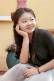 Ảnh diễn viên 范馨源