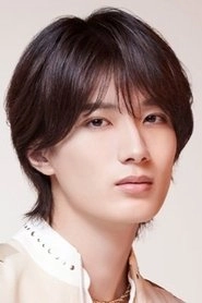 Ảnh diễn viên 山中柔太朗