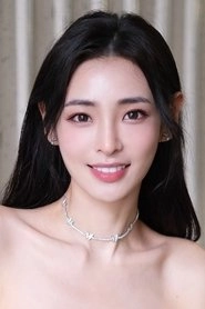 Ảnh diễn viên 陳楨怡