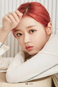 Ảnh diễn viên 유아