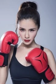 Ảnh diễn viên 张荻