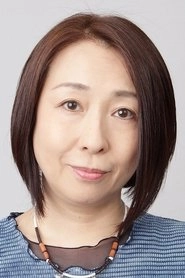 Ảnh diễn viên 土井美加