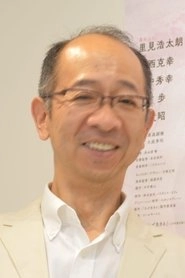 Ảnh diễn viên 大庭秀昭