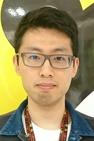 Ảnh diễn viên 石栗和弥