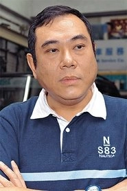 Ảnh diễn viên 段偉倫