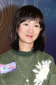 Ảnh diễn viên 林映輝