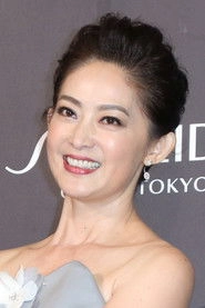 Ảnh diễn viên 劉瑞琪