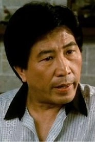 Ảnh diễn viên 梁克遜