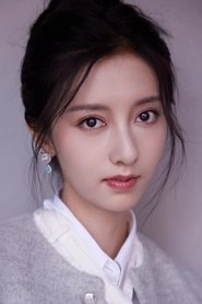 Ảnh diễn viên 陈姝君