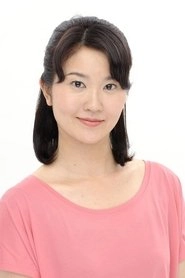 Ảnh diễn viên 湯屋敦子