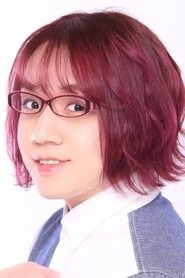 Ảnh diễn viên 花倉桔道