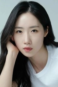 Ảnh diễn viên 강소이