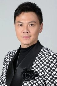 Ảnh diễn viên 莫家淦