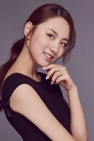 Ảnh diễn viên 张伊君