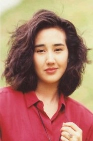 Ảnh diễn viên 柏安妮